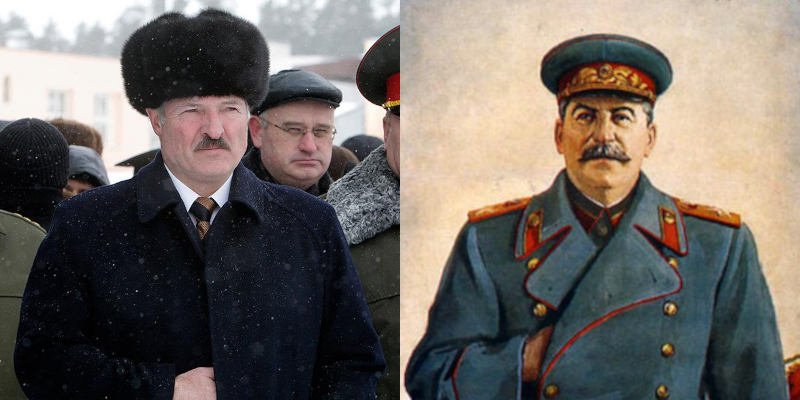 Сталин и Лукашенко