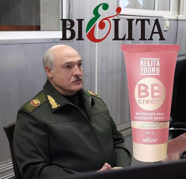 Вечно молодой Лукашенко