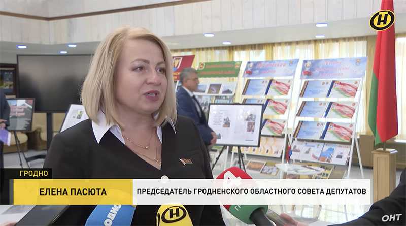 Елена Пасюта, председатель Гродненского облсовета депутатов. Скриншот YouTube-канала ОНТ / Media IQ