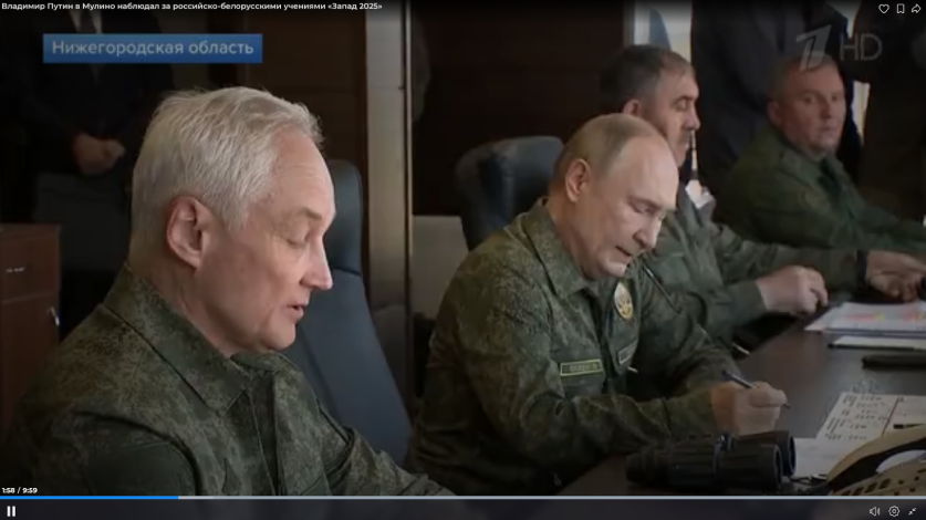 Скришот российского Первого канала / Re:Baltica